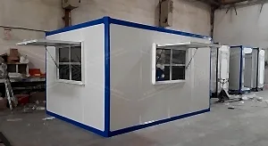 250x300 Güvenlik Kabinleri